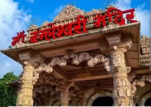 देश के प्रमुख तीर्थ स्थलों की स्पेशल ट्रेन से धार्मिक यात्रा निकालेगा छत्तीसगढ़ प्रांतीय अग्रवाल संगठन, 8 दिसंबर को बिलासपुर में संपन्न बैठक में बनी यात्रा की रूपरेखा, राजेंद्र अग्रवाल राजू बनाए गए यात्रा प्रभारी, 22 दिसंबर से संगठन के पदाधिकारी प्रदेश में करेंगे दौरा देश के प्रमुख तीर्थ स्थलों की स्पेशल ट्रेन से धार्मिक यात्रा निकालेगा छत्तीसगढ़ प्रांतीय अग्रवाल संगठन, 8 दिसंबर को बिलासपुर में संपन्न बैठक में बनी यात्रा की रूपरेखा, राजेंद्र अग्रवाल राजू बनाए गए यात्रा प्रभारी, 22 दिसंबर से संगठन के पदाधिकारी प्रदेश में करेंगे दौरा kshititech