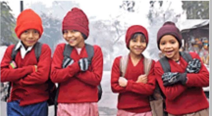 शक्ति जिले में सरकारी– प्राइवेट स्कूलों का 19 दिसंबर से बदल जाएगा टाइमिंग, 18 जनवरी तक भारी ठंड को देखते हुए शिक्षा विभाग का फैसला, जिला शिक्षा अधिकारी शक्ति ने दी जानकारी शक्ति जिले में सरकारी– प्राइवेट स्कूलों का 19 दिसंबर से बदल जाएगा टाइमिंग, 18 जनवरी तक भारी ठंड को देखते हुए शिक्षा विभाग का फैसला, जिला शिक्षा अधिकारी शक्ति ने दी जानकारी kshititech