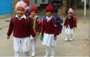 शक्ति जिले में सरकारी– प्राइवेट स्कूलों का 19 दिसंबर से बदल जाएगा टाइमिंग, 18 जनवरी तक भारी ठंड को देखते हुए शिक्षा विभाग का फैसला, जिला शिक्षा अधिकारी शक्ति ने दी जानकारी शक्ति जिले में सरकारी– प्राइवेट स्कूलों का 19 दिसंबर से बदल जाएगा टाइमिंग, 18 जनवरी तक भारी ठंड को देखते हुए शिक्षा विभाग का फैसला, जिला शिक्षा अधिकारी शक्ति ने दी जानकारी kshititech