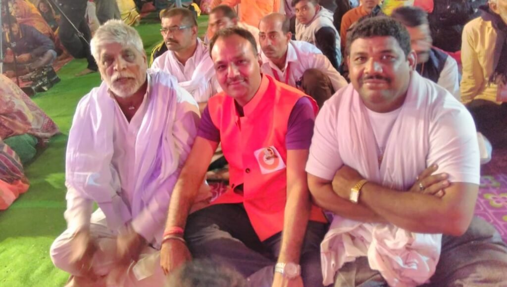 जांजगीर स्थित आनंदन धाम में 04 से 06 जनवरी तक होंगा सद्गुरु रितेश्वर महाराज का तीन दिवसीय प्राकट्य महोत्सव,एडवोकेट गिरधर जायसवाल ने दी जानकारी जांजगीर स्थित आनंदन धाम में 04 से 06 जनवरी तक होंगा सद्गुरु रितेश्वर महाराज का तीन दिवसीय प्राकट्य महोत्सव,एडवोकेट गिरधर जायसवाल ने दी जानकारी kshititech