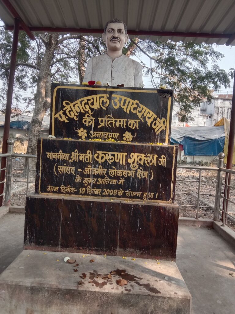 पार्षद रजनी संजय रामचंद्र के प्रयासों से सरकारी अस्पताल के पंडित दीनदयाल उपाध्याय उद्यान का होगा जीर्णोद्धार, 26 दिसंबर को हुआ भूमि पूजन, तत्कालीन सांसद गुहाराम अजगल्ले की सांसद निधि से मिली है स्वीकृति, पूर्व नगर पालिका अध्यक्ष संजय रामचंद्र ने कहा- उद्यान के जीर्णोद्धार से लोगों को मिलेगा इसका लाभ पार्षद रजनी संजय रामचंद्र के प्रयासों से सरकारी अस्पताल के पंडित दीनदयाल उपाध्याय उद्यान का होगा जीर्णोद्धार, 26 दिसंबर को हुआ भूमि पूजन, तत्कालीन सांसद गुहाराम अजगल्ले की सांसद निधि से मिली है स्वीकृति, पूर्व नगर पालिका अध्यक्ष संजय रामचंद्र ने कहा- उद्यान के जीर्णोद्धार से लोगों को मिलेगा इसका लाभ kshititech