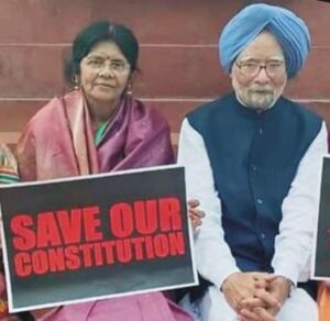 महंत दंपति ने दी पूर्व प्रधानमंत्री, प्रसिद्ध अर्थशास्त्री मनमोहन सिंह जी को श्रद्धांजलि, छत्तीसगढ़ विधानसभा के नेता प्रतिपक्ष महंत ने कहा- भारत देश के गौरव थे डॉ मनमोहन सिंह जी, महंत दंपति की भी स्वर्णिम राजनैतिक यात्रा रही पूर्व पीएम डॉक्टर मनमोहन जी के साथ महंत दंपति ने दी पूर्व प्रधानमंत्री, प्रसिद्ध अर्थशास्त्री मनमोहन सिंह जी को श्रद्धांजलि, छत्तीसगढ़ विधानसभा के नेता प्रतिपक्ष महंत ने कहा- भारत देश के गौरव थे डॉ मनमोहन सिंह जी, महंत दंपति की भी स्वर्णिम राजनैतिक यात्रा रही पूर्व पीएम डॉक्टर मनमोहन जी के साथ kshititech