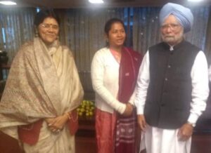 महंत दंपति ने दी पूर्व प्रधानमंत्री, प्रसिद्ध अर्थशास्त्री मनमोहन सिंह जी को श्रद्धांजलि, छत्तीसगढ़ विधानसभा के नेता प्रतिपक्ष महंत ने कहा- भारत देश के गौरव थे डॉ मनमोहन सिंह जी, महंत दंपति की भी स्वर्णिम राजनैतिक यात्रा रही पूर्व पीएम डॉक्टर मनमोहन जी के साथ महंत दंपति ने दी पूर्व प्रधानमंत्री, प्रसिद्ध अर्थशास्त्री मनमोहन सिंह जी को श्रद्धांजलि, छत्तीसगढ़ विधानसभा के नेता प्रतिपक्ष महंत ने कहा- भारत देश के गौरव थे डॉ मनमोहन सिंह जी, महंत दंपति की भी स्वर्णिम राजनैतिक यात्रा रही पूर्व पीएम डॉक्टर मनमोहन जी के साथ kshititech