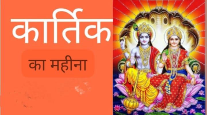 अग्रवाल महिला समिति की संभागीय स्तर की प्रतियोगिता में शक्ति की महिला प्रतिभागियों का रहा दबदबा,प्रथम स्थान पर रही मीना दिलीप अग्रवाल,द्वितीय नीलम अमित अग्रवाल तो वहीं तीसरा स्थान हासिल किया नैला की प्रियंका मोदी ने, संभागीय महिला समिति अध्यक्ष उमा बंसल के मार्गदर्शन में हुआ था आयोजन अग्रवाल महिला समिति की संभागीय स्तर की प्रतियोगिता में शक्ति की महिला प्रतिभागियों का रहा दबदबा,प्रथम स्थान पर रही मीना दिलीप अग्रवाल,द्वितीय नीलम अमित अग्रवाल तो वहीं तीसरा स्थान हासिल किया नैला की प्रियंका मोदी ने, संभागीय महिला समिति अध्यक्ष उमा बंसल के मार्गदर्शन में हुआ था आयोजन kshititech