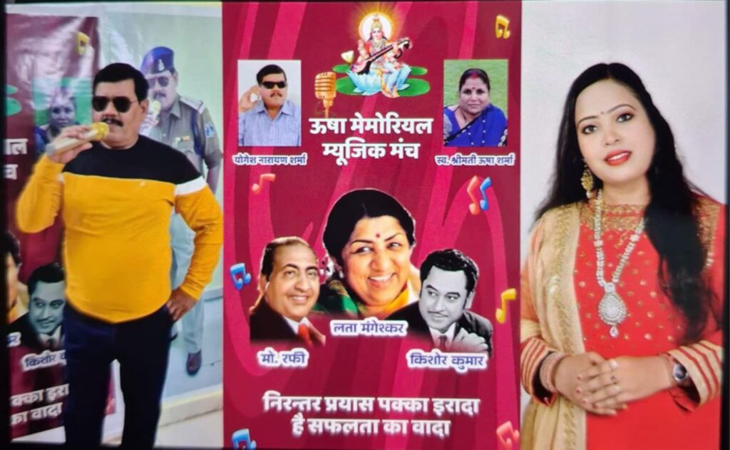 शक्ति जिले के वरिष्ठ पुलिस अधिकारी वाई एन शर्मा का छत्तीसगढ़ी लोक गीत हुआ लॉन्च,"धक धक दिल मोर धड़के" यूट्यूब पर मचा रहा धूम, शक्ति जिला पुलिस अधीक्षक के प्रभारी स्टेनो है शर्मा शक्ति जिले के वरिष्ठ पुलिस अधिकारी वाई एन शर्मा का छत्तीसगढ़ी लोक गीत हुआ लॉन्च,"धक धक दिल मोर धड़के" यूट्यूब पर मचा रहा धूम, शक्ति जिला पुलिस अधीक्षक के प्रभारी स्टेनो है शर्मा kshititech