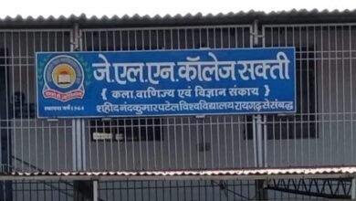 शक्ति के अग्रणी सर्वश्रेष्ठ महाविद्यालय जे.एल.एन. डिग्री कालेज सक्ती के बी.एस.सी.द्वितीय एवं तृतीय वर्ष के 65 छात्र/छात्राओं ने किया साराडीह बैराज का शैक्षणिक भ्रमण, महाविद्यालय में वार्षिक खेलकूद का हुआ आयोजन, महाविद्यालय की प्राचार्य डॉक्टर शालू पाहवा के मार्गदर्शन में महाविद्यालय में हो रही विभिन्न गतिविधियां kshititech