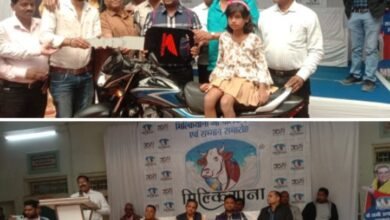 मिल्कयाना पशु आहार के लक्की ड्रा होंडा मोटरसाइकिल के प्रथम विजेता बने शक्ति के आकाश सिंह, 3 जनवरी को हटरी धर्मशाला में आयोजित हुआ मिल्कयाना कंपनी का गौ पालक एवं मिलन समारोह, रमेश चंद बजरंग अग्रवाल ने किया था आयोजन kshititech