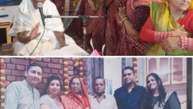 नैला स्थित दिगंबर जैन मंदिर में 3 जनवरी से हुआ विश्व शांति महायज्ञ का भव्य शुभारंभ, सिद्ध चक्र महा विधान मंडल हुआ संपन्न, समाज बंधुओ ने उपस्थित होकर करी कार्यक्रमों में सहभागिता, विधानाचार्य मयंक जी शास्त्री के सानिध्य में हुआ ध्वजारोहण नैला स्थित दिगंबर जैन मंदिर में 3 जनवरी से हुआ विश्व शांति महायज्ञ का भव्य शुभारंभ, सिद्ध चक्र महा विधान मंडल हुआ संपन्न, समाज बंधुओ ने उपस्थित होकर करी कार्यक्रमों में सहभागिता, विधानाचार्य मयंक जी शास्त्री के सानिध्य में हुआ ध्वजारोहण kshititech