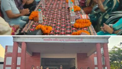 शक्ति के सरकारी कन्या महाविद्यालय की जन भागीदारी समिति की प्रथम बैठक संपन्न, महाविद्यालय हित में विस्तार पूर्वक हुई चर्चा, अध्यक्ष रामनरेश यादव ने कहा-छत्तीसगढ़ की सरकार बालिकाओं की शिक्षा हेतु चला रही अनेकों योजनाएं, शीघ्र ही महाविद्यालय के स्वयं के नए भवन का होगा निर्माण kshititech