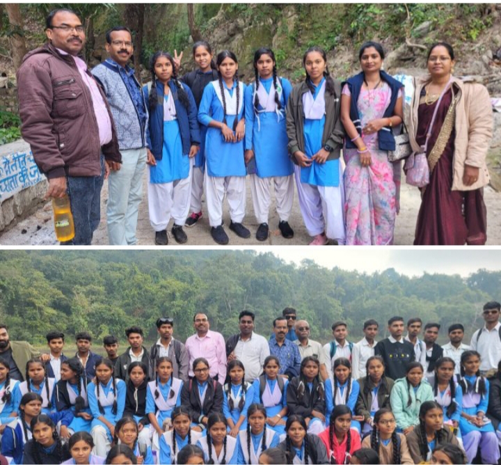 छत्तीसगढ़ के प्राकृतिक नैसर्गिक क्षेत्र का शैक्षणिक भ्रमण किया शक्ति विकासखंड के हायर सेकेंडरी खैरा के विद्यार्थियों ने, प्राचार्य सुरेश कुमार जायसवाल ने कहा- शिक्षा के साथ-साथ बच्चों को अन्य जानकारियो से भी अवगत कराना विद्यालय की प्राथमिकता छत्तीसगढ़ के प्राकृतिक नैसर्गिक क्षेत्र का शैक्षणिक भ्रमण किया शक्ति विकासखंड के हायर सेकेंडरी खैरा के विद्यार्थियों ने, प्राचार्य सुरेश कुमार जायसवाल ने कहा- शिक्षा के साथ-साथ बच्चों को अन्य जानकारियो से भी अवगत कराना विद्यालय की प्राथमिकता kshititech