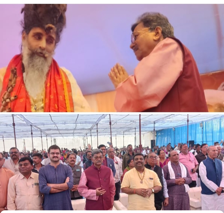 नेता प्रतिपक्ष महंत जी ने लिया संत रितेश्वर महाराज का आशीर्वाद,05 जनवरी को गुरुदेव के प्राकटय महोत्सव में कांग्रेस विधायकों एवम नेताओ के साथ शिरकत की महंत जी ने,अमरताल में आयोजित था कार्यक्रम, हजारों भक्तजन पहुंचे थे गुरुदेव के प्राकट्य महोत्सव में नेता प्रतिपक्ष महंत जी ने लिया संत रितेश्वर महाराज का आशीर्वाद,05 जनवरी को गुरुदेव के प्राकटय महोत्सव में कांग्रेस विधायकों एवम नेताओ के साथ शिरकत की महंत जी ने,अमरताल में आयोजित था कार्यक्रम, हजारों भक्तजन पहुंचे थे गुरुदेव के प्राकट्य महोत्सव में kshititech