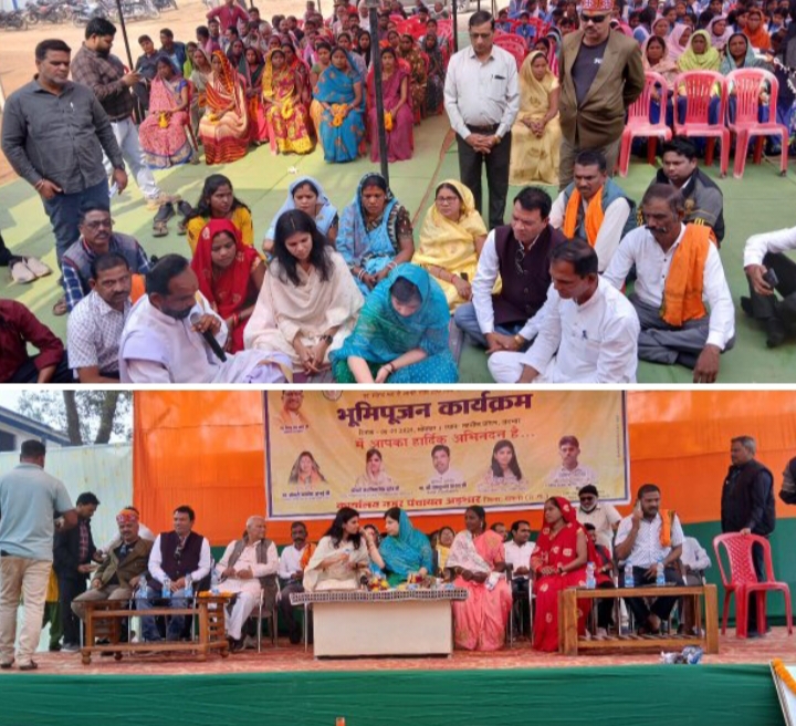 नगर पंचायत अड़भार में 6 जनवरी को करोड़ों रुपए के नए विकास कार्यों का हुआ भूमि पूजन, संयोगिता सिंह जूदेव एवं नगर पंचायत अध्यक्ष दिशु बनियाराम रात्रे ने कहा-अड़भार शहर में भाजपा सरकार कर रही तेजी से विकास, सीएमओ आनंद कुमार राय ने किया आगंतुकों का आभार नगर पंचायत अड़भार में 6 जनवरी को करोड़ों रुपए के नए विकास कार्यों का हुआ भूमि पूजन, संयोगिता सिंह जूदेव एवं नगर पंचायत अध्यक्ष दिशु बनियाराम रात्रे ने कहा-अड़भार शहर में भाजपा सरकार कर रही तेजी से विकास, सीएमओ आनंद कुमार राय ने किया आगंतुकों का आभार kshititech