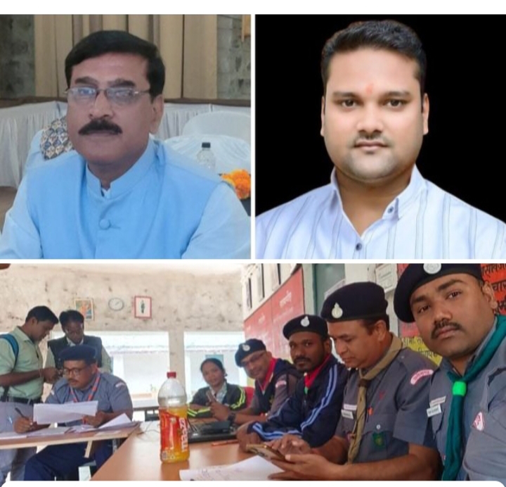 जिला मुख्य आयुक्त अंकित अग्रवाल की सक्रियता- भारत स्काउट्स एवं गाइड्स स्थानीय संघ डभरा में हुआ OYMS पंजीयन,275 विद्यालयों में कराया अपने दल का पंजीकरण,छत्तीसगढ़ राज्य आयुक्त डॉ सोमनाथ यादव एवं सक्ती जिला मुख्य आयुक्त अंकित अग्रवाल ने सभी को शुभकामनाएं देते हुए सक्ती जिले में स्काउटिंग को आगे बढ़ाने के लिए हर संभव सहयोग करने की प्रतिबद्धता जाहिर की जिला मुख्य आयुक्त अंकित अग्रवाल की सक्रियता- भारत स्काउट्स एवं गाइड्स स्थानीय संघ डभरा में हुआ OYMS पंजीयन,275 विद्यालयों में कराया अपने दल का पंजीकरण,छत्तीसगढ़ राज्य आयुक्त डॉ सोमनाथ यादव एवं सक्ती जिला मुख्य आयुक्त अंकित अग्रवाल ने सभी को शुभकामनाएं देते हुए सक्ती जिले में स्काउटिंग को आगे बढ़ाने के लिए हर संभव सहयोग करने की प्रतिबद्धता जाहिर की kshititech