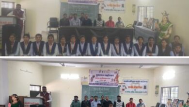 विश्व हिंदी दिवस पर 10 जनवरी को शासकीय क्रांति कुमार भारतीय महाविद्यालय में हुए आयोजन, हिंदी की महत्ता पर डाला गया प्रकाश विश्व हिंदी दिवस पर 10 जनवरी को शासकीय क्रांति कुमार भारतीय महाविद्यालय में हुए आयोजन, हिंदी की महत्ता पर डाला गया प्रकाश kshititech