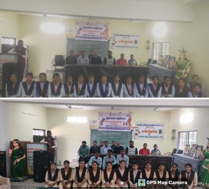 विश्व हिंदी दिवस पर 10 जनवरी को शासकीय क्रांति कुमार भारतीय महाविद्यालय में हुए आयोजन, हिंदी की महत्ता पर डाला गया प्रकाश विश्व हिंदी दिवस पर 10 जनवरी को शासकीय क्रांति कुमार भारतीय महाविद्यालय में हुए आयोजन, हिंदी की महत्ता पर डाला गया प्रकाश kshititech