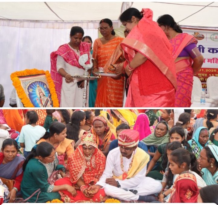 ऐतिहासिक रहा सामूहिक विवाह- 36 हजार रुपये प्रति जोड़ो को दिया गया सहायता राशि का चेक- शक्ति में हजारों लोगों ने उपस्थित होकर दिया नवयुगल जोड़ों को आशीर्वाद-मुख्यमंत्री कन्या विवाह योजना के अंतर्गत विधिवत मंत्रोच्चार के साथ 120 जोड़े बंधे परिणय सूत्र में, शक्ति के नंदेलीभाटा मैदान में 16 जनवरी को हुआ भव्य आयोजन, महिला बाल विकास विभाग ने किया था कार्यक्रम ऐतिहासिक रहा सामूहिक विवाह- 36 हजार रुपये प्रति जोड़ो को दिया गया सहायता राशि का चेक- शक्ति में हजारों लोगों ने उपस्थित होकर दिया नवयुगल जोड़ों को आशीर्वाद-मुख्यमंत्री कन्या विवाह योजना के अंतर्गत विधिवत मंत्रोच्चार के साथ 120 जोड़े बंधे परिणय सूत्र में, शक्ति के नंदेलीभाटा मैदान में 16 जनवरी को हुआ भव्य आयोजन, महिला बाल विकास विभाग ने किया था कार्यक्रम kshititech
