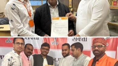 चिराग की दावेदारी को लेकर उत्साह- नगर पालिका के अध्यक्ष पद हेतु भाजपा से सशक्त दावेदारी कर रहे चिराग अग्रवाल,पूर्व नगर पालिका अध्यक्ष रामावतार अग्रवाल के भतीजे हैं चिराग, युवाओं में भी है अच्छी पकड़ चिराग की, युवाओं में दिख रहा उत्साह, कहां चिराग को मिले टिकट तो जीताने की है हमारी गारंटी चिराग की दावेदारी को लेकर उत्साह- नगर पालिका के अध्यक्ष पद हेतु भाजपा से सशक्त दावेदारी कर रहे चिराग अग्रवाल,पूर्व नगर पालिका अध्यक्ष रामावतार अग्रवाल के भतीजे हैं चिराग, युवाओं में भी है अच्छी पकड़ चिराग की, युवाओं में दिख रहा उत्साह, कहां चिराग को मिले टिकट तो जीताने की है हमारी गारंटी kshititech