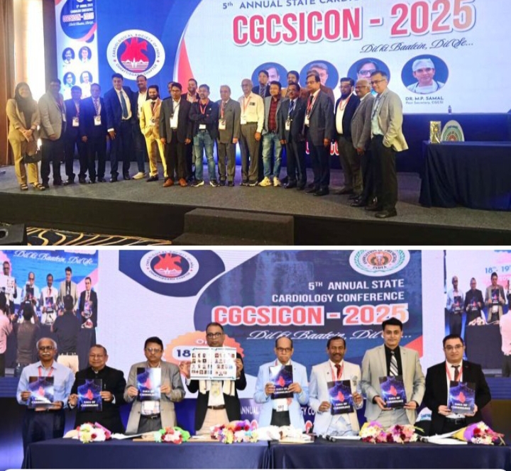 नवीन तकनीक से इलाज की दी गई जानकारी- कार्डियोलॉजिकल सोसाइटी ऑफ़ इंडिया छत्तीसगढ़ इकाई का कार्यक्रम का हुआ विमोचन, संस्था की छत्तीसगढ़ प्रदेश इकाई का हुआ नवीन गठन, दो दिवसीय कार्यक्रम का हुआ भव्य समापन, हिंदुस्तान सहित अन्य देशों से भी 400 डॉक्टरो ने करी भागीदारी नवीन तकनीक से इलाज की दी गई जानकारी- कार्डियोलॉजिकल सोसाइटी ऑफ़ इंडिया छत्तीसगढ़ इकाई का कार्यक्रम का हुआ विमोचन, संस्था की छत्तीसगढ़ प्रदेश इकाई का हुआ नवीन गठन, दो दिवसीय कार्यक्रम का हुआ भव्य समापन, हिंदुस्तान सहित अन्य देशों से भी 400 डॉक्टरो ने करी भागीदारी kshititech