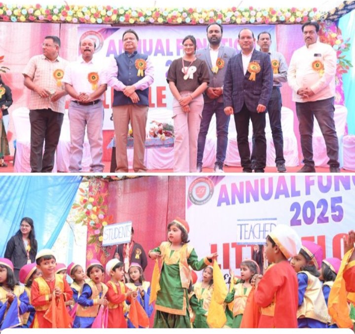शक्ति शहर के उत्कृष्ट अंग्रेजी माध्यम स्कूल लिटिल फ्लावर का ऐतिहासिक रहा वार्षिक उत्सव-जन जागरूकता के विषयों पर भी बच्चों ने दी सुंदर प्रस्तुति,लिटिल फ्लावर के वार्षिक उत्सव मैं प्रतिभागियों की प्रस्तुति की हुई सराहना शक्ति शहर के उत्कृष्ट अंग्रेजी माध्यम स्कूल लिटिल फ्लावर का ऐतिहासिक रहा वार्षिक उत्सव-जन जागरूकता के विषयों पर भी बच्चों ने दी सुंदर प्रस्तुति,लिटिल फ्लावर के वार्षिक उत्सव मैं प्रतिभागियों की प्रस्तुति की हुई सराहना kshititech