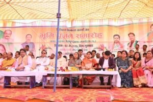 नगर पंचायत जैजैपुर में करोड़ों रुपए के नए विकास कार्यों का शिलान्यास किया जिले की प्रभारी मंत्री राजवाड़े ने, नगर पंचायत अध्यक्ष सोनसाय देवांगन ने कहा- प्रदेश की भाजपा सरकार शहरी क्षेत्र का कर रही तेजी से विकास,सक्ति जिले का सर्वश्रेष्ठ जैजैपुर नगर पंचायत विकास की ओर अग्रसर नगर पंचायत जैजैपुर में करोड़ों रुपए के नए विकास कार्यों का शिलान्यास किया जिले की प्रभारी मंत्री राजवाड़े ने, नगर पंचायत अध्यक्ष सोनसाय देवांगन ने कहा- प्रदेश की भाजपा सरकार शहरी क्षेत्र का कर रही तेजी से विकास,सक्ति जिले का सर्वश्रेष्ठ जैजैपुर नगर पंचायत विकास की ओर अग्रसर kshititech