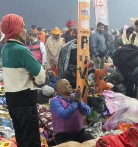 प्रयागराज महाकुंभ भगदड़ में 30 की मौत, 60 घायल, 17 घंटे बाद पुलिस ने कबूला,ढाई लाख वाहन फंसे हैं जाम में, 20 किलोमीटर लंबा है जाम, प्रशासन की अपील- संगम नोज पर ना जाए, जो नजदीक हो वहां करें स्नान प्रयागराज महाकुंभ भगदड़ में 30 की मौत, 60 घायल, 17 घंटे बाद पुलिस ने कबूला,ढाई लाख वाहन फंसे हैं जाम में, 20 किलोमीटर लंबा है जाम, प्रशासन की अपील- संगम नोज पर ना जाए, जो नजदीक हो वहां करें स्नान kshititech