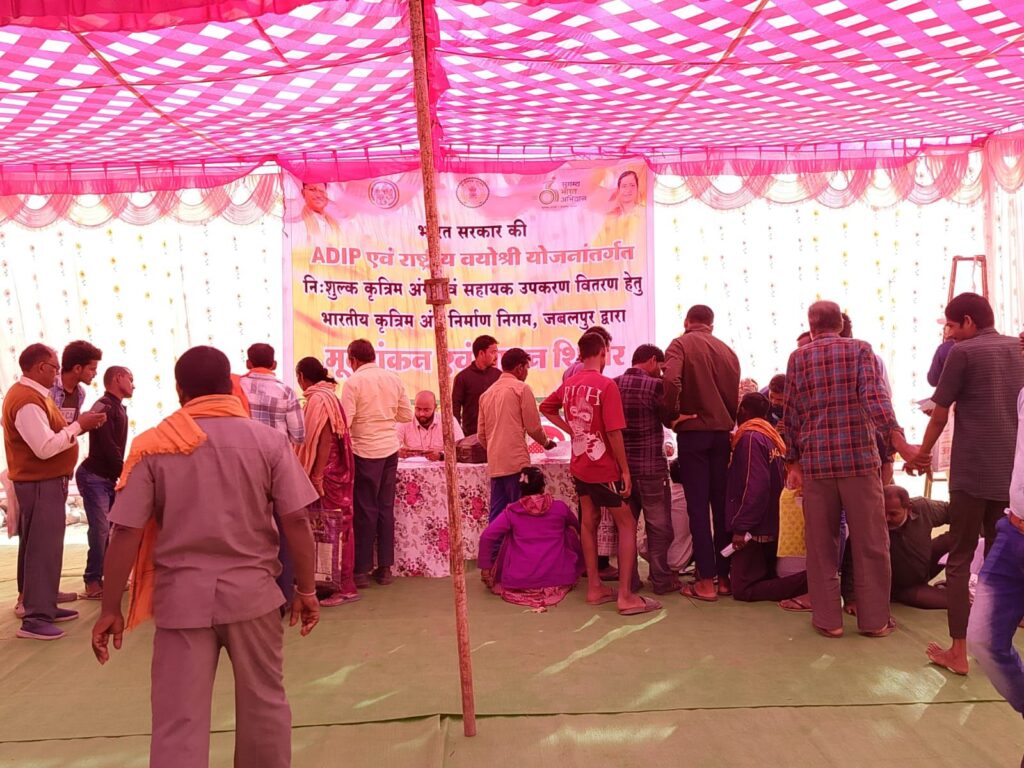 मैडम जी की क्लास-शक्ति कलेक्टर कार्यालय पहुंची जिले की प्रभारी मंत्री ने अधिकारियों से की वन टू वन चर्चा, मंत्री जी ने कहा- जिले में शासकीय योजनाओं का लोगों को लाभ दिलाने रहे सजग,धान खरीदी को लेकर भी अधिकारियों से करी समीक्षा,IAS कलेक्टर तोपनो,IPS अंकिता सहित जिले के अधिकारी रहे मौजूद मैडम जी की क्लास-शक्ति कलेक्टर कार्यालय पहुंची जिले की प्रभारी मंत्री ने अधिकारियों से की वन टू वन चर्चा, मंत्री जी ने कहा- जिले में शासकीय योजनाओं का लोगों को लाभ दिलाने रहे सजग,धान खरीदी को लेकर भी अधिकारियों से करी समीक्षा,IAS कलेक्टर तोपनो,IPS अंकिता सहित जिले के अधिकारी रहे मौजूद kshititech