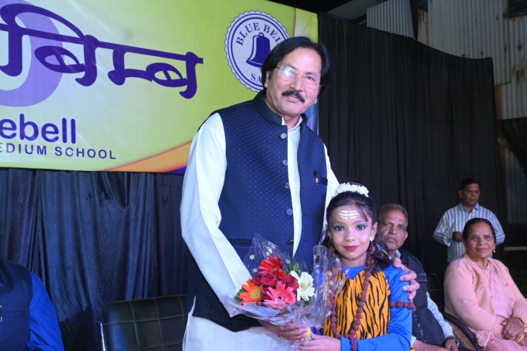 शक्ति के ब्लू बेल स्कूल के नन्हे- मुन्ने बच्चों की प्रस्तुति की हुई जमकर सराहना-पूर्व नगर पालिका अध्यक्ष श्यामसुंदर अग्रवाल ने कहा- छोटे-छोटे बच्चों के इस प्रस्तुतियों को देखकर याद आ गया अपना भी बाल्यकाल, ब्लू बेल स्कूल ने किया था प्रतिबिंब-5 का आयोजन शक्ति के ब्लू बेल स्कूल के नन्हे- मुन्ने बच्चों की प्रस्तुति की हुई जमकर सराहना-पूर्व नगर पालिका अध्यक्ष श्यामसुंदर अग्रवाल ने कहा- छोटे-छोटे बच्चों के इस प्रस्तुतियों को देखकर याद आ गया अपना भी बाल्यकाल, ब्लू बेल स्कूल ने किया था प्रतिबिंब-5 का आयोजन kshititech