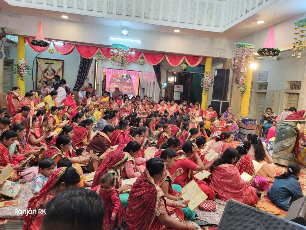 महिलाओं ने करी माता शांति लक्ष्मी की आराधना- उड़ीसा के बरपाली की माता शांति लक्ष्मी की शक्ति में बरसी कृपा, सैकड़ो महिलाओं ने किया शांति लक्ष्मी जी का मंगल पाठ,मीना अरुण अग्रवाल ने किया था मंगल पाठ का आयोजन,मीना ने कहा- माता रानी की कृपा से महिलाएं प्रतिवर्ष पहुंचती है बरपाली धाम महिलाओं ने करी माता शांति लक्ष्मी की आराधना- उड़ीसा के बरपाली की माता शांति लक्ष्मी की शक्ति में बरसी कृपा, सैकड़ो महिलाओं ने किया शांति लक्ष्मी जी का मंगल पाठ,मीना अरुण अग्रवाल ने किया था मंगल पाठ का आयोजन,मीना ने कहा- माता रानी की कृपा से महिलाएं प्रतिवर्ष पहुंचती है बरपाली धाम kshititech