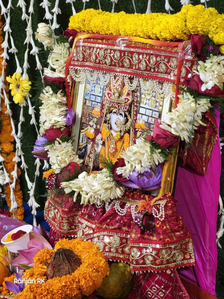 महिलाओं ने करी माता शांति लक्ष्मी की आराधना- उड़ीसा के बरपाली की माता शांति लक्ष्मी की शक्ति में बरसी कृपा, सैकड़ो महिलाओं ने किया शांति लक्ष्मी जी का मंगल पाठ,मीना अरुण अग्रवाल ने किया था मंगल पाठ का आयोजन,मीना ने कहा- माता रानी की कृपा से महिलाएं प्रतिवर्ष पहुंचती है बरपाली धाम महिलाओं ने करी माता शांति लक्ष्मी की आराधना- उड़ीसा के बरपाली की माता शांति लक्ष्मी की शक्ति में बरसी कृपा, सैकड़ो महिलाओं ने किया शांति लक्ष्मी जी का मंगल पाठ,मीना अरुण अग्रवाल ने किया था मंगल पाठ का आयोजन,मीना ने कहा- माता रानी की कृपा से महिलाएं प्रतिवर्ष पहुंचती है बरपाली धाम kshititech
