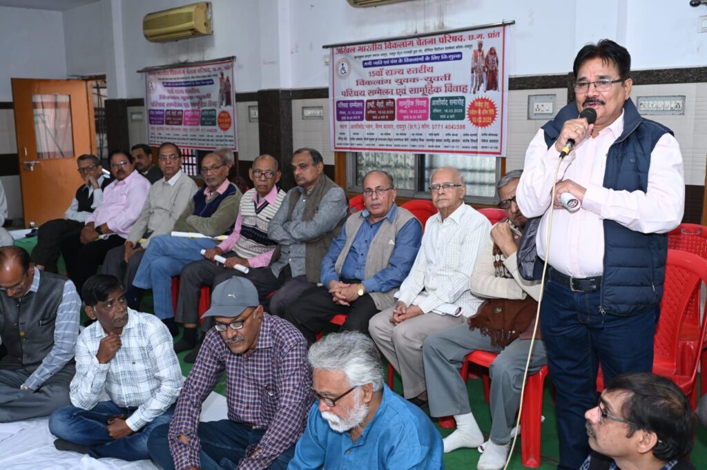 ऐतिहासिक होगा विकलांगों का सामूहिक विवाह- विकलांग जनों के 15 वें राज्य स्तरीय नि:शुल्क,सामूहिक विवाह के लिए,सौंपी गई जिम्मेदारियां,तैयारियां जोरों पर, 16 फरवरी को शामिल होंगे सभी जाति व धर्म के विकलांग जोड़े, प्रदेश अध्यक्ष सत्येंद्र अग्रवाल ने कहा- 20 जोड़े हो चुके हैं अभी तक तय ऐतिहासिक होगा विकलांगों का सामूहिक विवाह- विकलांग जनों के 15 वें राज्य स्तरीय नि:शुल्क,सामूहिक विवाह के लिए,सौंपी गई जिम्मेदारियां,तैयारियां जोरों पर, 16 फरवरी को शामिल होंगे सभी जाति व धर्म के विकलांग जोड़े, प्रदेश अध्यक्ष सत्येंद्र अग्रवाल ने कहा- 20 जोड़े हो चुके हैं अभी तक तय kshititech