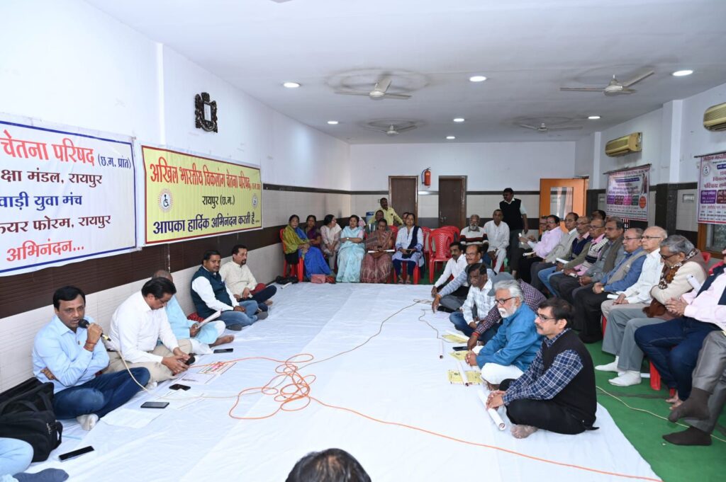 ऐतिहासिक होगा विकलांगों का सामूहिक विवाह- विकलांग जनों के 15 वें राज्य स्तरीय नि:शुल्क,सामूहिक विवाह के लिए,सौंपी गई जिम्मेदारियां,तैयारियां जोरों पर, 16 फरवरी को शामिल होंगे सभी जाति व धर्म के विकलांग जोड़े, प्रदेश अध्यक्ष सत्येंद्र अग्रवाल ने कहा- 20 जोड़े हो चुके हैं अभी तक तय ऐतिहासिक होगा विकलांगों का सामूहिक विवाह- विकलांग जनों के 15 वें राज्य स्तरीय नि:शुल्क,सामूहिक विवाह के लिए,सौंपी गई जिम्मेदारियां,तैयारियां जोरों पर, 16 फरवरी को शामिल होंगे सभी जाति व धर्म के विकलांग जोड़े, प्रदेश अध्यक्ष सत्येंद्र अग्रवाल ने कहा- 20 जोड़े हो चुके हैं अभी तक तय kshititech