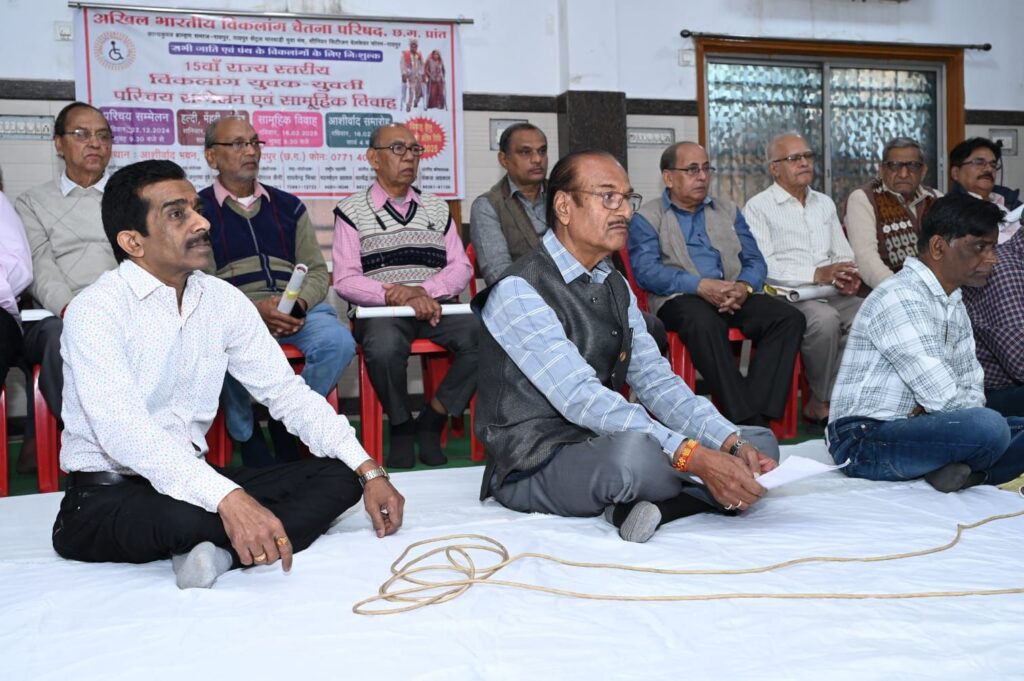 ऐतिहासिक होगा विकलांगों का सामूहिक विवाह- विकलांग जनों के 15 वें राज्य स्तरीय नि:शुल्क,सामूहिक विवाह के लिए,सौंपी गई जिम्मेदारियां,तैयारियां जोरों पर, 16 फरवरी को शामिल होंगे सभी जाति व धर्म के विकलांग जोड़े, प्रदेश अध्यक्ष सत्येंद्र अग्रवाल ने कहा- 20 जोड़े हो चुके हैं अभी तक तय ऐतिहासिक होगा विकलांगों का सामूहिक विवाह- विकलांग जनों के 15 वें राज्य स्तरीय नि:शुल्क,सामूहिक विवाह के लिए,सौंपी गई जिम्मेदारियां,तैयारियां जोरों पर, 16 फरवरी को शामिल होंगे सभी जाति व धर्म के विकलांग जोड़े, प्रदेश अध्यक्ष सत्येंद्र अग्रवाल ने कहा- 20 जोड़े हो चुके हैं अभी तक तय kshititech