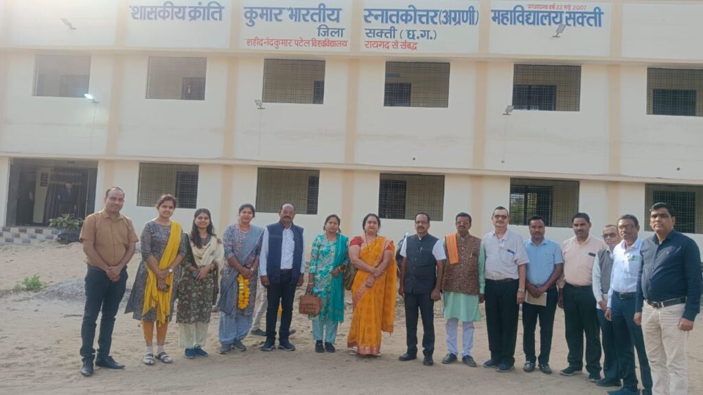 शासकीय क्रान्ति कुमार भारतीय स्नातकोत्तर अग्रणी महाविद्यालय सक्ति की जनभागीदारी समिति की प्रथम बैठक संपन्न, सामूहिक प्रयास से किया जाएगा महाविद्यालय का विकास,जन भागीदारी संयोजक डॉक्टर शकुंतला राज ने दी जानकारी शासकीय क्रान्ति कुमार भारतीय स्नातकोत्तर अग्रणी महाविद्यालय सक्ति की जनभागीदारी समिति की प्रथम बैठक संपन्न, सामूहिक प्रयास से किया जाएगा महाविद्यालय का विकास,जन भागीदारी संयोजक डॉक्टर शकुंतला राज ने दी जानकारी kshititech