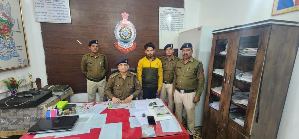 पुलिस अधीक्षक अंकिता शर्मा ने ली राजपत्रित अधिकारियों एवं थाना प्रभारीयो की एसपी मैडम ने कहा- थानों में रखे साफ सफाई, रिकॉर्ड रहे अप टू डेट,करी मामलों की समीक्षा,जैजैपुर पुलिस ने छोटी सी बात पर हत्या करने वाले आरोपी को किया गिरफ्तार पुलिस अधीक्षक अंकिता शर्मा ने ली राजपत्रित अधिकारियों एवं थाना प्रभारीयो की एसपी मैडम ने कहा- थानों में रखे साफ सफाई, रिकॉर्ड रहे अप टू डेट,करी मामलों की समीक्षा,जैजैपुर पुलिस ने छोटी सी बात पर हत्या करने वाले आरोपी को किया गिरफ्तार kshititech
