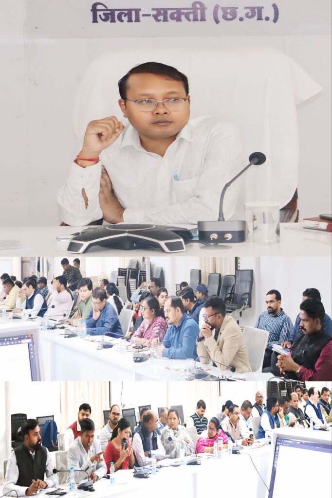 संवेदनशील कलेक्टर साहब- सक्ति जिले की समय सीमा की बैठकों से जिले में सरकारी योजनाओं का हो रहा बेहतर क्रियान्वन, कलेक्टर साहब प्रत्येक सप्ताह मंगलवार को लेते हैं अधिकारियो की बैठक, जन दर्शन में कलेक्टर तोपनो साहब ने सुनी आम नागरिकों की समस्याएं,किया त्वरित निराकरण का प्रयास संवेदनशील कलेक्टर साहब- सक्ति जिले की समय सीमा की बैठकों से जिले में सरकारी योजनाओं का हो रहा बेहतर क्रियान्वन, कलेक्टर साहब प्रत्येक सप्ताह मंगलवार को लेते हैं अधिकारियो की बैठक, जन दर्शन में कलेक्टर तोपनो साहब ने सुनी आम नागरिकों की समस्याएं,किया त्वरित निराकरण का प्रयास kshititech