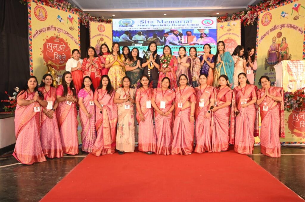 350 प्रत्याशियों के परिचय के साथ एजुकेटेड परिचय सम्मेलन का हुआ समापन, 12 जनवरी को परिचय सम्मेलन में हुआ मंच परिवार के श्रेष्ठ कार्यकर्ताओं का सम्मान, अभिभावकों ने कहा- पूरे देश में कहीं नहीं देखा ऐसा वैवाहिक परिचय सम्मेलन, नवीनतम तकनीक से प्रत्याशियों का हुआ परिचय 350 प्रत्याशियों के परिचय के साथ एजुकेटेड परिचय सम्मेलन का हुआ समापन, 12 जनवरी को परिचय सम्मेलन में हुआ मंच परिवार के श्रेष्ठ कार्यकर्ताओं का सम्मान, अभिभावकों ने कहा- पूरे देश में कहीं नहीं देखा ऐसा वैवाहिक परिचय सम्मेलन, नवीनतम तकनीक से प्रत्याशियों का हुआ परिचय kshititech