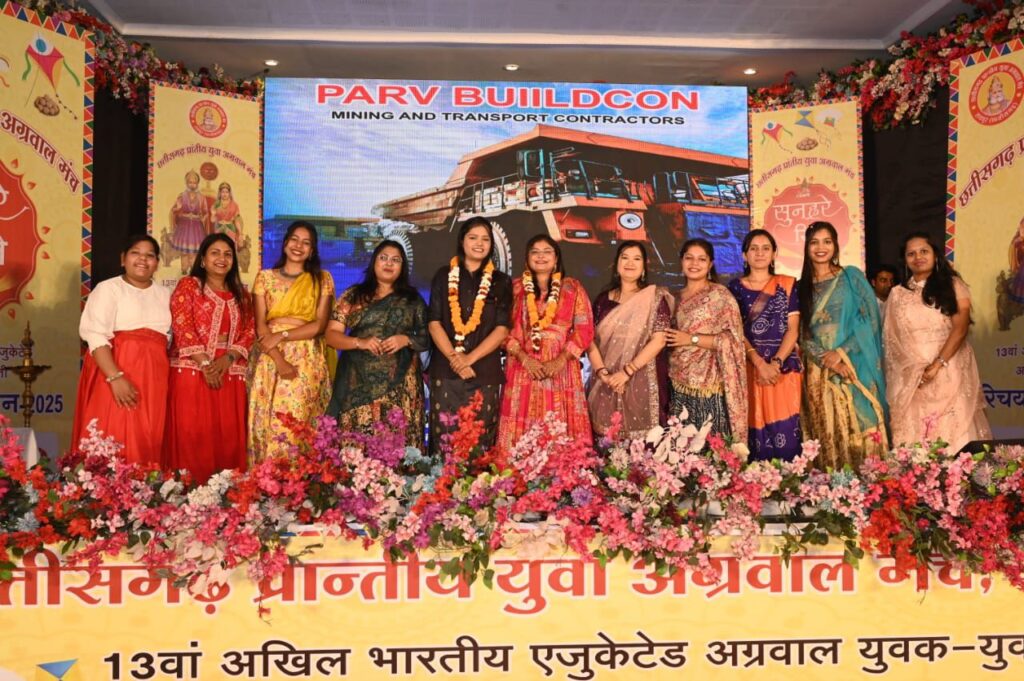 350 प्रत्याशियों के परिचय के साथ एजुकेटेड परिचय सम्मेलन का हुआ समापन, 12 जनवरी को परिचय सम्मेलन में हुआ मंच परिवार के श्रेष्ठ कार्यकर्ताओं का सम्मान, अभिभावकों ने कहा- पूरे देश में कहीं नहीं देखा ऐसा वैवाहिक परिचय सम्मेलन, नवीनतम तकनीक से प्रत्याशियों का हुआ परिचय 350 प्रत्याशियों के परिचय के साथ एजुकेटेड परिचय सम्मेलन का हुआ समापन, 12 जनवरी को परिचय सम्मेलन में हुआ मंच परिवार के श्रेष्ठ कार्यकर्ताओं का सम्मान, अभिभावकों ने कहा- पूरे देश में कहीं नहीं देखा ऐसा वैवाहिक परिचय सम्मेलन, नवीनतम तकनीक से प्रत्याशियों का हुआ परिचय kshititech