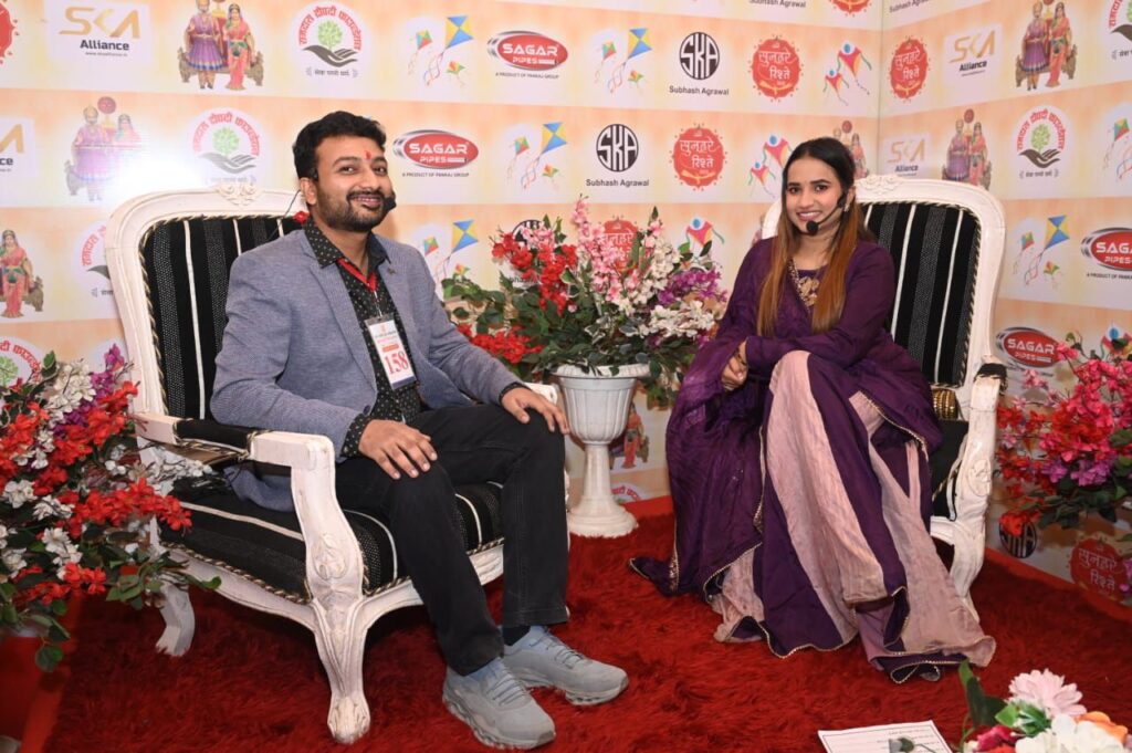 350 प्रत्याशियों के परिचय के साथ एजुकेटेड परिचय सम्मेलन का हुआ समापन, 12 जनवरी को परिचय सम्मेलन में हुआ मंच परिवार के श्रेष्ठ कार्यकर्ताओं का सम्मान, अभिभावकों ने कहा- पूरे देश में कहीं नहीं देखा ऐसा वैवाहिक परिचय सम्मेलन, नवीनतम तकनीक से प्रत्याशियों का हुआ परिचय 350 प्रत्याशियों के परिचय के साथ एजुकेटेड परिचय सम्मेलन का हुआ समापन, 12 जनवरी को परिचय सम्मेलन में हुआ मंच परिवार के श्रेष्ठ कार्यकर्ताओं का सम्मान, अभिभावकों ने कहा- पूरे देश में कहीं नहीं देखा ऐसा वैवाहिक परिचय सम्मेलन, नवीनतम तकनीक से प्रत्याशियों का हुआ परिचय kshititech