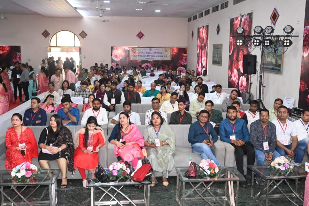 350 प्रत्याशियों के परिचय के साथ एजुकेटेड परिचय सम्मेलन का हुआ समापन, 12 जनवरी को परिचय सम्मेलन में हुआ मंच परिवार के श्रेष्ठ कार्यकर्ताओं का सम्मान, अभिभावकों ने कहा- पूरे देश में कहीं नहीं देखा ऐसा वैवाहिक परिचय सम्मेलन, नवीनतम तकनीक से प्रत्याशियों का हुआ परिचय 350 प्रत्याशियों के परिचय के साथ एजुकेटेड परिचय सम्मेलन का हुआ समापन, 12 जनवरी को परिचय सम्मेलन में हुआ मंच परिवार के श्रेष्ठ कार्यकर्ताओं का सम्मान, अभिभावकों ने कहा- पूरे देश में कहीं नहीं देखा ऐसा वैवाहिक परिचय सम्मेलन, नवीनतम तकनीक से प्रत्याशियों का हुआ परिचय kshititech