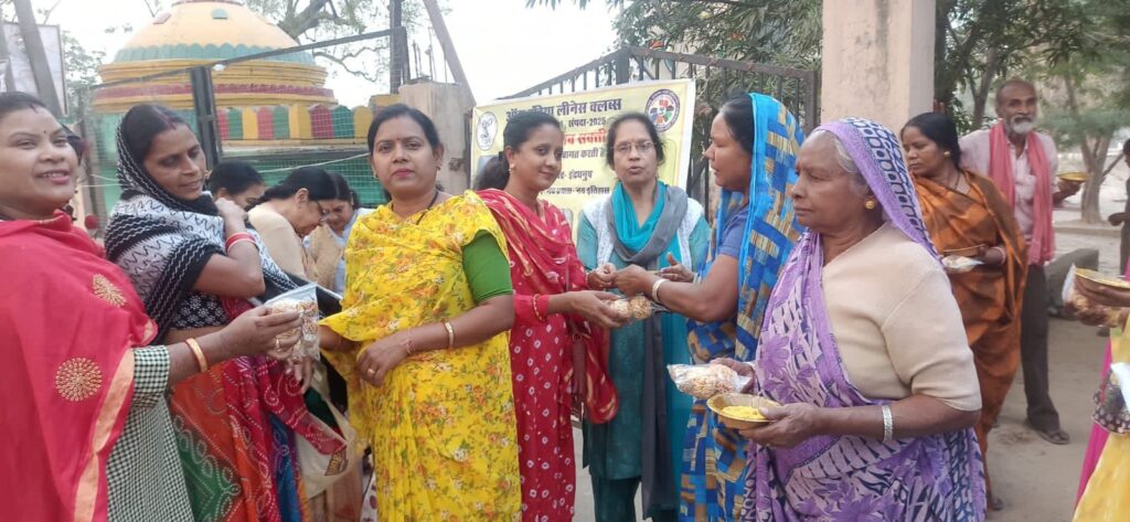 रचनात्मक कार्य-लीनेस क्लब सक्ती ने मकर संक्रान्ति पर्व पर खिचड़ी और लड्डू वितरण किया, वर्ष भर विभिन्न कार्यों में सक्रिय रहती है संस्था रचनात्मक कार्य-लीनेस क्लब सक्ती ने मकर संक्रान्ति पर्व पर खिचड़ी और लड्डू वितरण किया, वर्ष भर विभिन्न कार्यों में सक्रिय रहती है संस्था kshititech