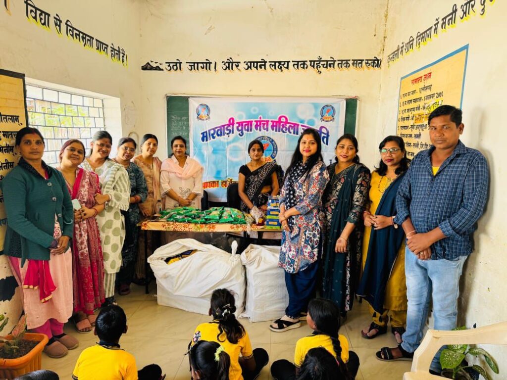 रचनात्मक कार्य-बोरदा के स्कूल में महिलाओं ने बाटी खाद्यान्न सामग्री- महिला जागृति शाखा ने किया स्कूल में विभिन्न सामग्रियों का वितरण-उषा अग्रवाल,शाखा का हर कार्य सराहनीय-मंजुला अग्रवाल,बच्चों की खुशी हमारी खुशी-रीना गेवाडीन रचनात्मक कार्य-बोरदा के स्कूल में महिलाओं ने बाटी खाद्यान्न सामग्री- महिला जागृति शाखा ने किया स्कूल में विभिन्न सामग्रियों का वितरण-उषा अग्रवाल,शाखा का हर कार्य सराहनीय-मंजुला अग्रवाल,बच्चों की खुशी हमारी खुशी-रीना गेवाडीन kshititech