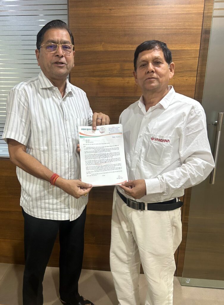 नेता प्रतिपक्ष महंत के गढ़ में कांग्रेस को बड़ा झटका- पूर्व नगर पालिका अध्यक्ष श्यामसुंदर अग्रवाल ने कहा कांग्रेस को अलविदा, मामला नगर पालिका अध्यक्ष की टिकट का, अब निर्दलिय ही लड़ेंगे श्यामसुंदर अग्रवाल, 29 जनवरी को पत्रकार वार्ता में दी श्यामसुंदर ने जानकारी नेता प्रतिपक्ष महंत के गढ़ में कांग्रेस को बड़ा झटका- पूर्व नगर पालिका अध्यक्ष श्यामसुंदर अग्रवाल ने कहा कांग्रेस को अलविदा, मामला नगर पालिका अध्यक्ष की टिकट का, अब निर्दलिय ही लड़ेंगे श्यामसुंदर अग्रवाल, 29 जनवरी को पत्रकार वार्ता में दी श्यामसुंदर ने जानकारी kshititech
