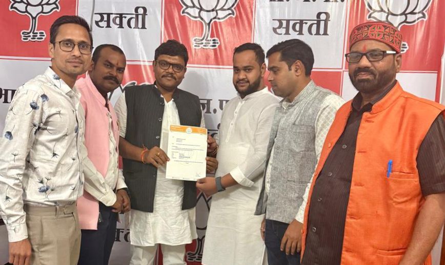 चिराग की दावेदारी को लेकर उत्साह- नगर पालिका के अध्यक्ष पद हेतु भाजपा से सशक्त दावेदारी कर रहे चिराग अग्रवाल,पूर्व नगर पालिका अध्यक्ष रामावतार अग्रवाल के भतीजे हैं चिराग, युवाओं में भी है अच्छी पकड़ चिराग की, युवाओं में दिख रहा उत्साह, कहां चिराग को मिले टिकट तो जीताने की है हमारी गारंटी चिराग की दावेदारी को लेकर उत्साह- नगर पालिका के अध्यक्ष पद हेतु भाजपा से सशक्त दावेदारी कर रहे चिराग अग्रवाल,पूर्व नगर पालिका अध्यक्ष रामावतार अग्रवाल के भतीजे हैं चिराग, युवाओं में भी है अच्छी पकड़ चिराग की, युवाओं में दिख रहा उत्साह, कहां चिराग को मिले टिकट तो जीताने की है हमारी गारंटी kshititech