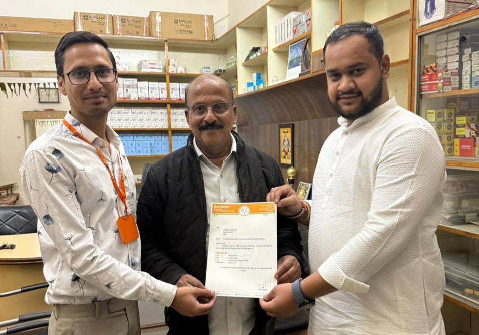 चिराग की दावेदारी को लेकर उत्साह- नगर पालिका के अध्यक्ष पद हेतु भाजपा से सशक्त दावेदारी कर रहे चिराग अग्रवाल,पूर्व नगर पालिका अध्यक्ष रामावतार अग्रवाल के भतीजे हैं चिराग, युवाओं में भी है अच्छी पकड़ चिराग की, युवाओं में दिख रहा उत्साह, कहां चिराग को मिले टिकट तो जीताने की है हमारी गारंटी चिराग की दावेदारी को लेकर उत्साह- नगर पालिका के अध्यक्ष पद हेतु भाजपा से सशक्त दावेदारी कर रहे चिराग अग्रवाल,पूर्व नगर पालिका अध्यक्ष रामावतार अग्रवाल के भतीजे हैं चिराग, युवाओं में भी है अच्छी पकड़ चिराग की, युवाओं में दिख रहा उत्साह, कहां चिराग को मिले टिकट तो जीताने की है हमारी गारंटी kshititech