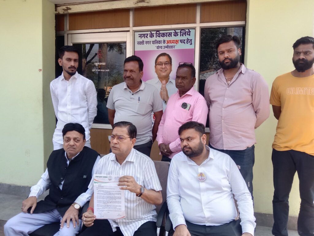 नेता प्रतिपक्ष महंत के गढ़ में कांग्रेस को बड़ा झटका- पूर्व नगर पालिका अध्यक्ष श्यामसुंदर अग्रवाल ने कहा कांग्रेस को अलविदा, मामला नगर पालिका अध्यक्ष की टिकट का, अब निर्दलिय ही लड़ेंगे श्यामसुंदर अग्रवाल, 29 जनवरी को पत्रकार वार्ता में दी श्यामसुंदर ने जानकारी नेता प्रतिपक्ष महंत के गढ़ में कांग्रेस को बड़ा झटका- पूर्व नगर पालिका अध्यक्ष श्यामसुंदर अग्रवाल ने कहा कांग्रेस को अलविदा, मामला नगर पालिका अध्यक्ष की टिकट का, अब निर्दलिय ही लड़ेंगे श्यामसुंदर अग्रवाल, 29 जनवरी को पत्रकार वार्ता में दी श्यामसुंदर ने जानकारी kshititech