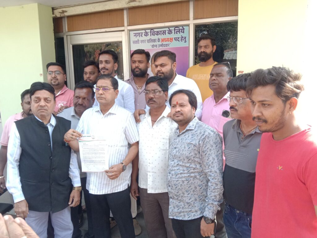 नेता प्रतिपक्ष महंत के गढ़ में कांग्रेस को बड़ा झटका- पूर्व नगर पालिका अध्यक्ष श्यामसुंदर अग्रवाल ने कहा कांग्रेस को अलविदा, मामला नगर पालिका अध्यक्ष की टिकट का, अब निर्दलिय ही लड़ेंगे श्यामसुंदर अग्रवाल, 29 जनवरी को पत्रकार वार्ता में दी श्यामसुंदर ने जानकारी नेता प्रतिपक्ष महंत के गढ़ में कांग्रेस को बड़ा झटका- पूर्व नगर पालिका अध्यक्ष श्यामसुंदर अग्रवाल ने कहा कांग्रेस को अलविदा, मामला नगर पालिका अध्यक्ष की टिकट का, अब निर्दलिय ही लड़ेंगे श्यामसुंदर अग्रवाल, 29 जनवरी को पत्रकार वार्ता में दी श्यामसुंदर ने जानकारी kshititech