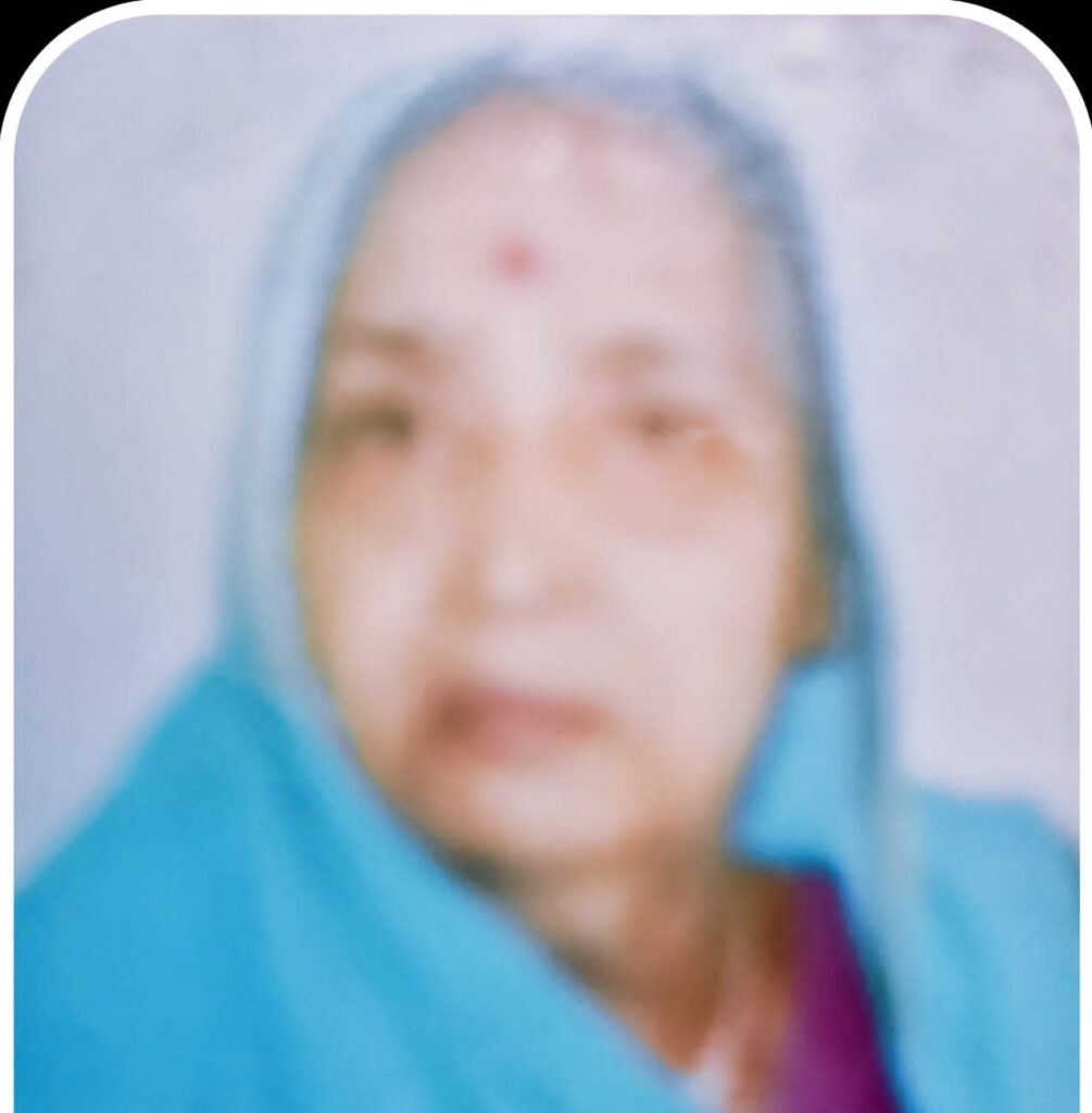 शक्ति के वरिष्ठ अधिवक्ता चितरंजन सिंह पटेल को मातृ शोक,माता श्रीमती प्रेम कुंवर पटेल का हुआ निधन, 30 जनवरी की शाम 4:00 बजे शक्ति में होगा अंतिम संस्कार विभिन्न संगठनों ने दी श्रद्धांजलि शक्ति के वरिष्ठ अधिवक्ता चितरंजन सिंह पटेल को मातृ शोक,माता श्रीमती प्रेम कुंवर पटेल का हुआ निधन, 30 जनवरी की शाम 4:00 बजे शक्ति में होगा अंतिम संस्कार विभिन्न संगठनों ने दी श्रद्धांजलि kshititech