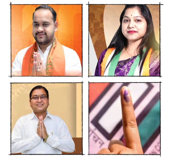 शक्ति के नगर पालिका अध्यक्ष प्रत्याशी चिराग अग्रवाल अटल विश्वास पत्र के 20 वायदों को करेंगे क्रियान्वित,तो वहीं कांग्रेस की रीना गेवड़ीन दशहरे महोत्सव का करेंगी शहर में प्रतिवर्ष आयोजन,निर्दलीय श्यामसुंदर ने किया संकल्प- शहर का विकास होगा उनकी प्राथमिकता, सरकारी दफ्तरों की होगी उचित स्थान पर स्थापना शक्ति के नगर पालिका अध्यक्ष प्रत्याशी चिराग अग्रवाल अटल विश्वास पत्र के 20 वायदों को करेंगे क्रियान्वित,तो वहीं कांग्रेस की रीना गेवड़ीन दशहरे महोत्सव का करेंगी शहर में प्रतिवर्ष आयोजन,निर्दलीय श्यामसुंदर ने किया संकल्प- शहर का विकास होगा उनकी प्राथमिकता, सरकारी दफ्तरों की होगी उचित स्थान पर स्थापना kshititech