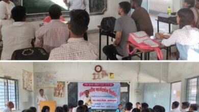 स्कूल शिक्षा विभाग के प्रयासों को नमन- बोर्ड की टॉप टेन प्रावीण्य सूची में नाम दर्ज कराने सक्ति जिले के मेधावी छात्र ले रहें जिला स्तरीय मार्गदर्शन शिविर का लाभ,तीन दिवसीय जिला स्तरीय मार्गदर्शन शिविर शा. हायर सेकेण्डरी आमनदुला, मालखरौदा में प्रारम्भ,अधिक से अधिक मेधावी छात्रों को टॉपटेन में नाम दर्ज करवाने के प्रयास में शिक्षा विभाग का अमला जुटा kshititech