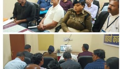 जिला विधिक सेवा प्राधिकरण जांजगीर में 21 फरवरी को संपन्न हुई लीगल सर्विस यूनिट की अहम बैठक, योजना 2024 पर दी गई विस्तृत जानकारी kshititech